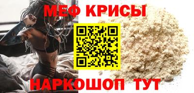 а пвп мука Балаково