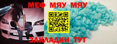 спиды Пугачёв