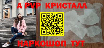 экстази Пыть-Ях