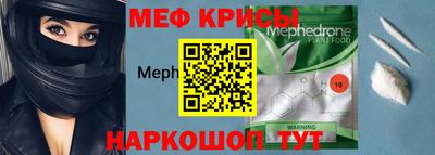 спиды Пугачёв