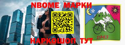 спиды Пугачёв