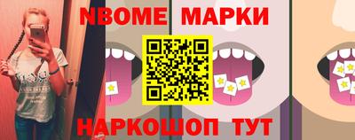 спиды Пугачёв