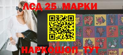 спиды Пугачёв