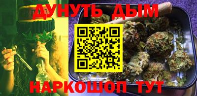 экстази Пыть-Ях