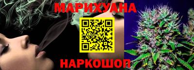 экстази Пыть-Ях