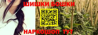 экстази Пыть-Ях