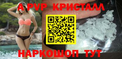экстази Пыть-Ях