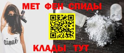 спиды Пугачёв
