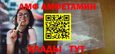 экстази Пыть-Ях