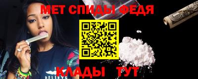 экстази Пыть-Ях