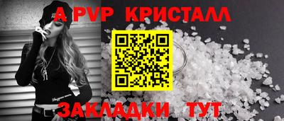 экстази Пыть-Ях