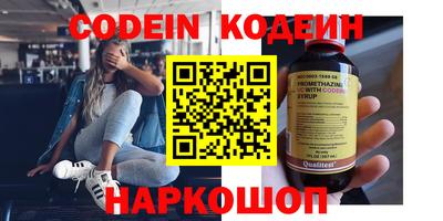 спиды Пугачёв