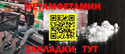экстази Пыть-Ях