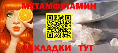 экстази Пыть-Ях