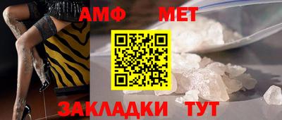 экстази Пыть-Ях