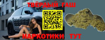 спиды Пугачёв