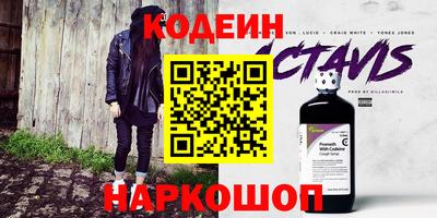 экстази Пыть-Ях