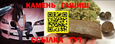 спиды Пугачёв