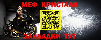 спиды Пугачёв