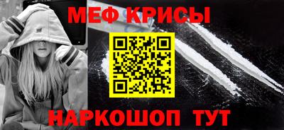 а пвп мука Балаково