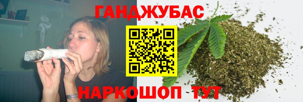 МЕФ Новокузнецк